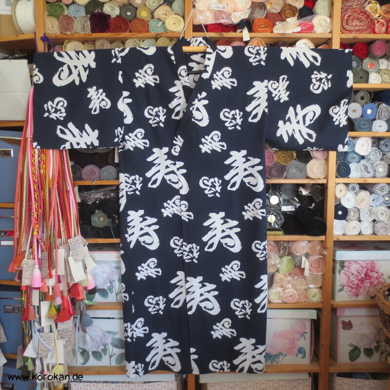Yukata / Nemaki Schlaf Baumwoll Kimono, Kanji auf dunkelblau