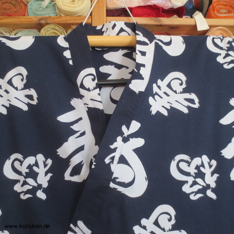 Yukata / Nemaki Schlaf Baumwoll Kimono, Kanji auf dunkelblau