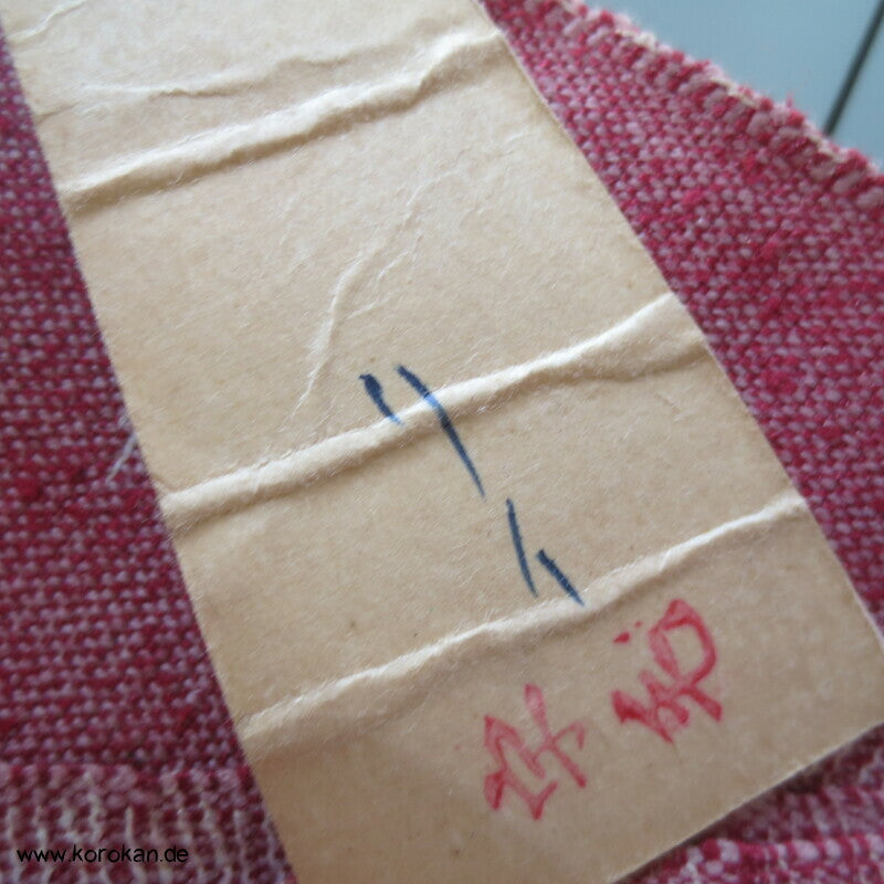 japanischer Bambusblätter Kimono Wollmischjacquard