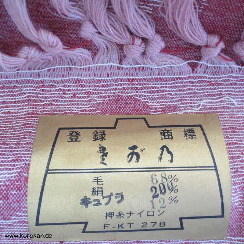 japanischer Bambusblätter Kimono Wollmischjacquard