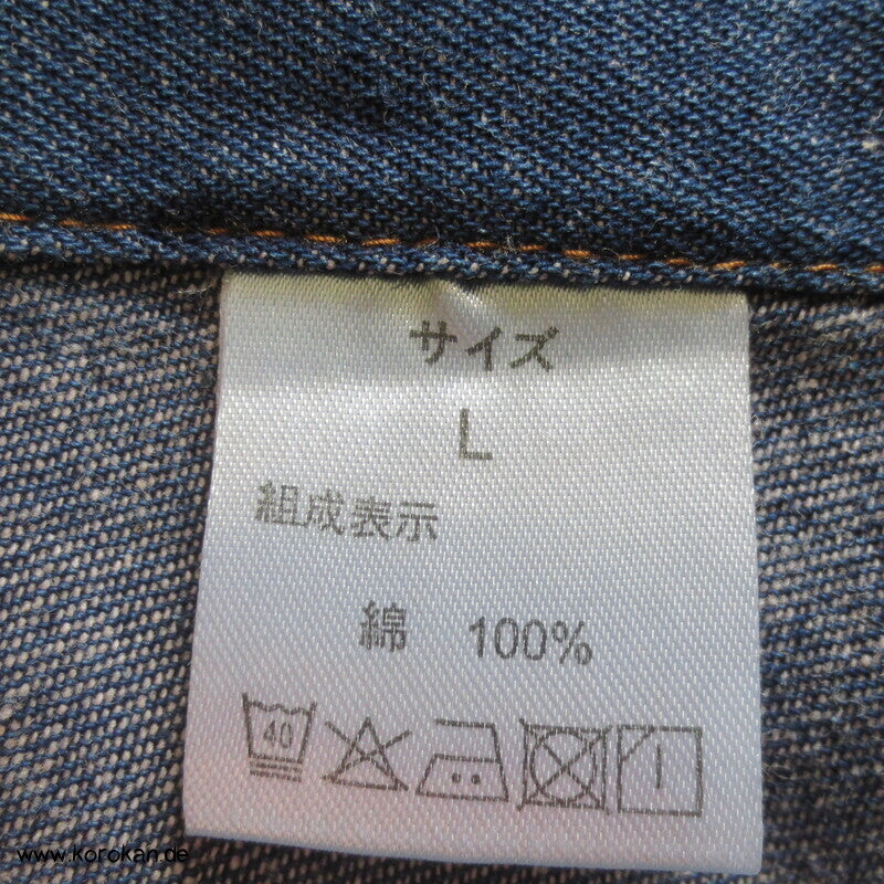Jeans Kimono, Yukata oder Hitoe, Baumwolldenim, groß