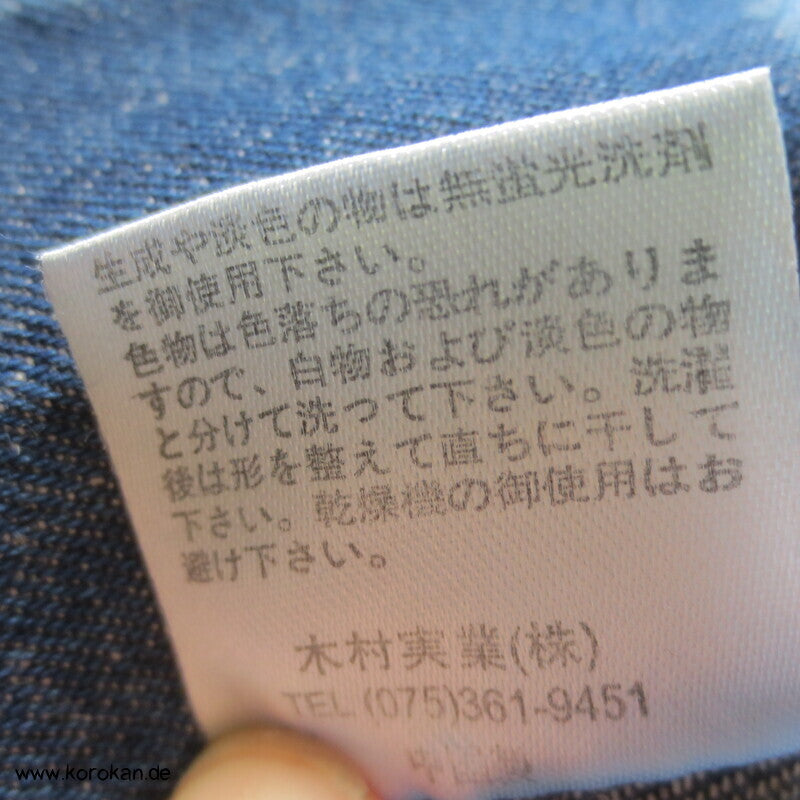 Jeans Kimono, Yukata oder Hitoe, Baumwolldenim, groß
