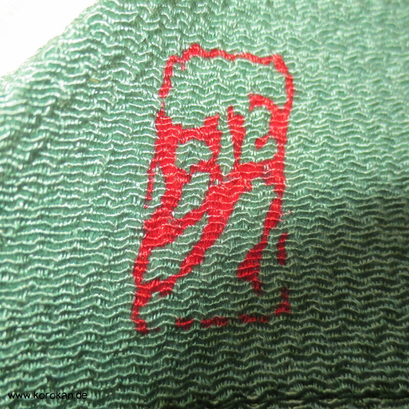 Furoshiki, Vintage unbenutzt, Orchidee, reine Seide