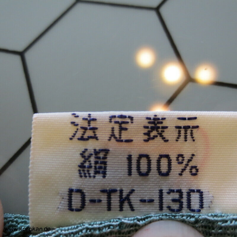 Furoshiki, Vintage unbenutzt, Orchidee, reine Seide