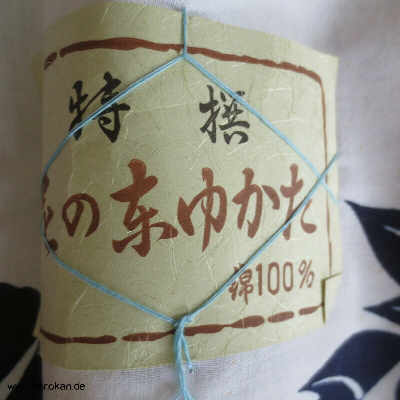 Ackerwinden Blaudruck Yukata Kimono Baumwoll Stoff