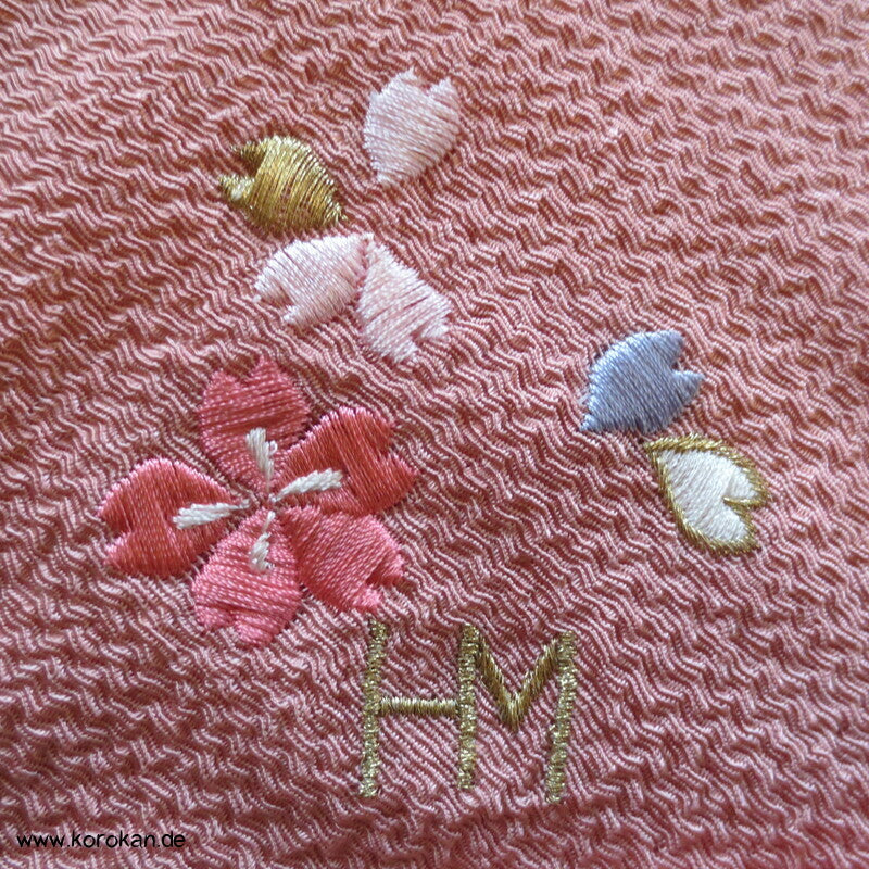 Yoshizuya Furoshiki Sakura, Vintage unbenutzt