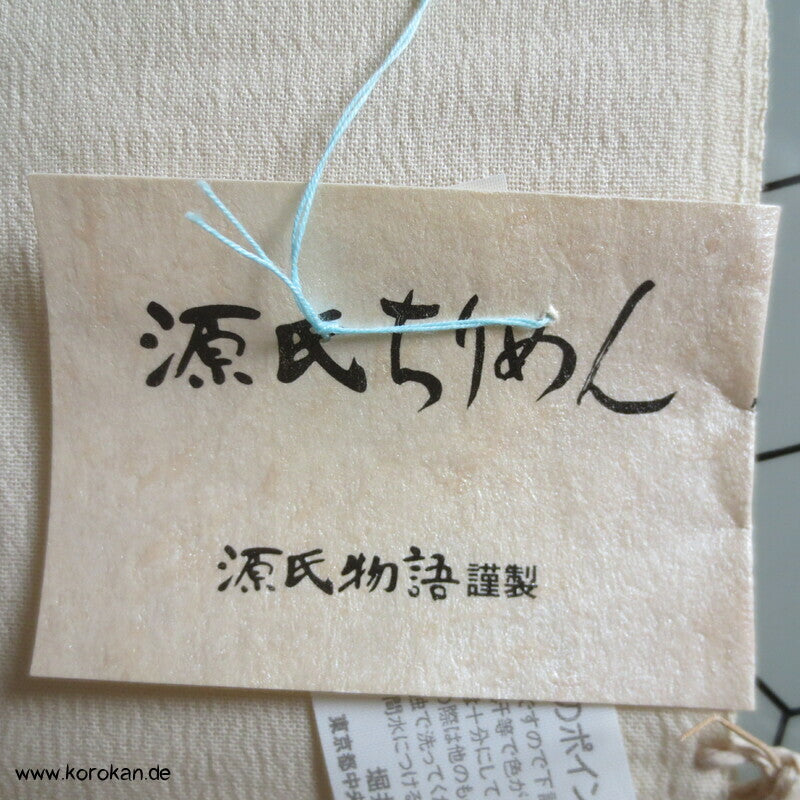 japanische Asagao Prachtwinden Yukata Kimono Baumwoll Krepp Stoffrolle